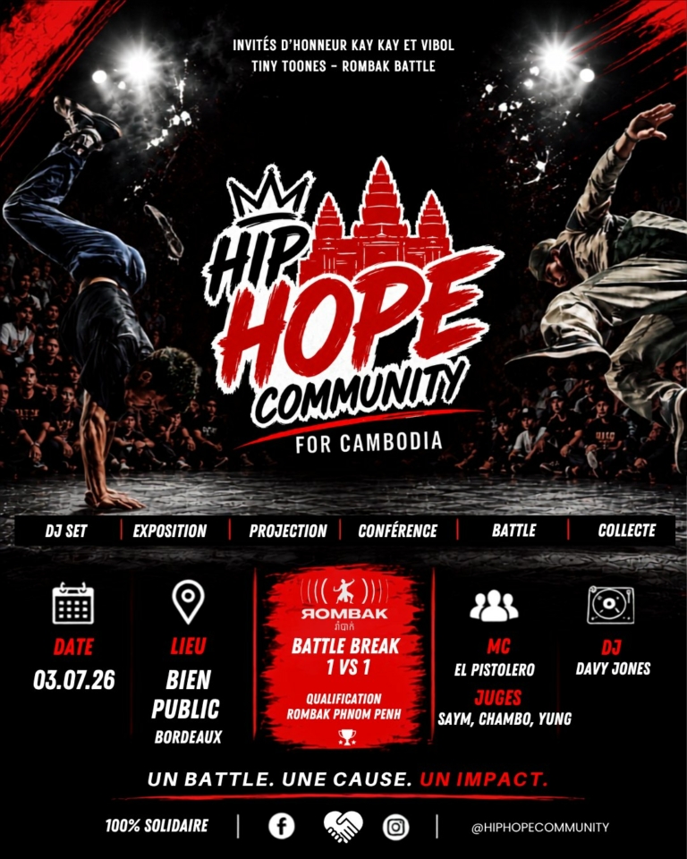 Le Grand Crew — Hip Hope Community